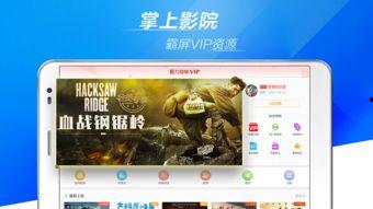 熟国产hd视频在线,探索熟国产HD视频的魅力世界