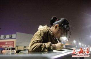 国产电视剧坠楼视频