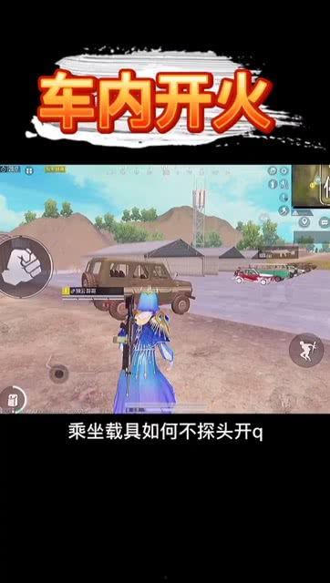 国产小忍者怎么开火视频,视频教学助你轻松上手