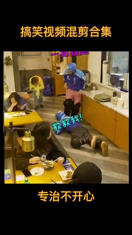 国产混剪视频合集,精彩瞬间汇聚，重温经典瞬间