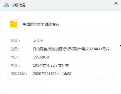 国产免费视频资源