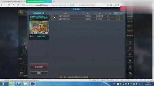 国产狙击机视频,精准打击,捍卫国家安全 第3张 国产狙击机视频,精准打击,捍卫国家安全 第3张