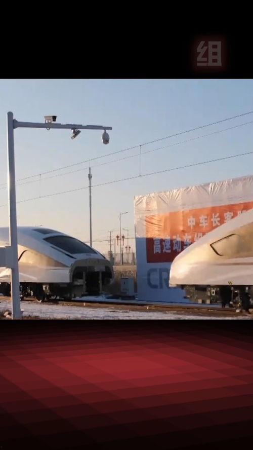 国产高铁碰撞测试视频 第2张 国产高铁碰撞测试视频 第2张