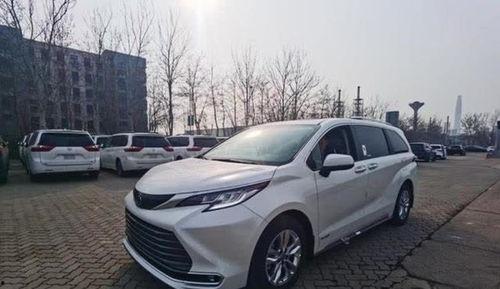 丰田国产塞纳提车视频,丰田塞纳提车实拍解析  第1张