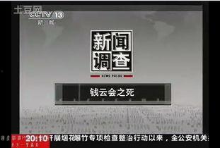 国产vip定制视频在线,独家内容，尊享体验  第2张