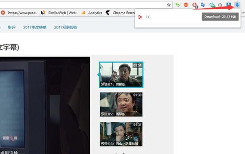 国产福利在线视频导航,一站式影视娱乐盛宴 第3张 国产福利在线视频导航,一站式影视娱乐盛宴 第3张