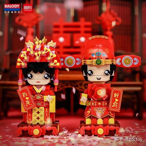 国产积木贝乐迪拼装视频  第3张