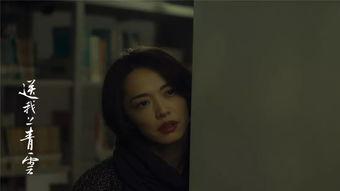 国产女性性视频,探索性别平等与性健康知识传播 第1张 国产女性性视频,探索性别平等与性健康知识传播 第1张