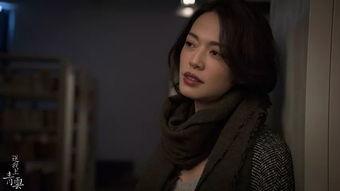 国产女性性视频,探索性别平等与性健康知识传播 第3张 国产女性性视频,探索性别平等与性健康知识传播 第3张