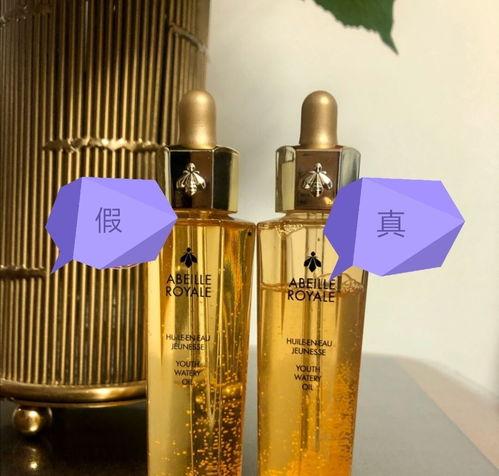 国产教士真假鉴别图视频  第1张