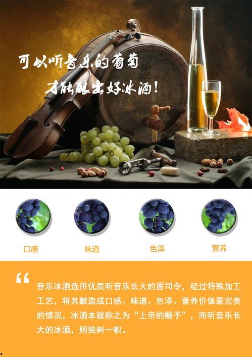 国产教士真假鉴别图视频  第3张