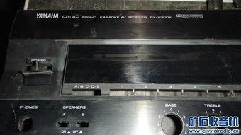 国产功放机拆机视频