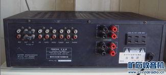 国产功放机拆机视频 第2张 国产功放机拆机视频 第2张