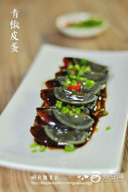 国产拉珠调料视频,一罐调味，百味人生  第3张