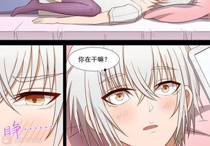 国产女友漫画解说视频,甜蜜日常与浪漫瞬间  第3张