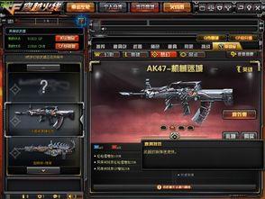 国产套装视频,时尚潮流与民族风情的完美融合