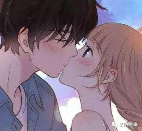 男女共浴的国产动画视频,国产动画中的男女共浴奇遇  第1张