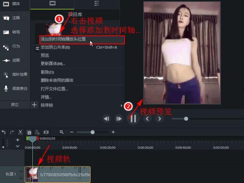 国产涩涩凹凸699视频,激情四溢的视觉盛宴