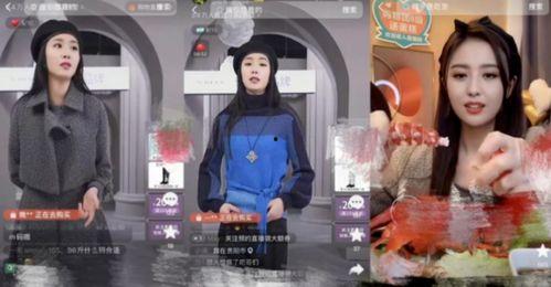 国产涩涩凹凸699视频,激情四溢的视觉盛宴  第3张