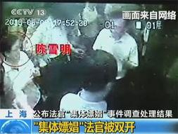 国产嫖妓视频哪些好看,盘点那些令人惊艳的精彩瞬间