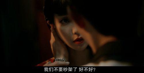 国产性拍在线视频,探索国产科技魅力，在线视频带你领略创新风采  第3张