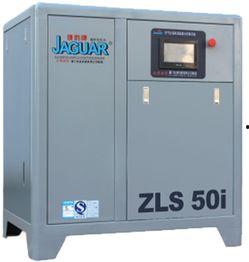 国产空压机发烫视频大全  第2张