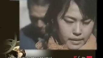 视频国产老电影  第3张