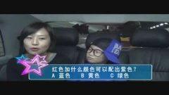 国产 播放 视频 缘,精彩纷呈的播放视频缘  第2张