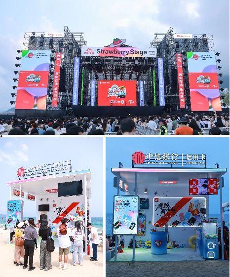 国产成人 v视频网站  第1张