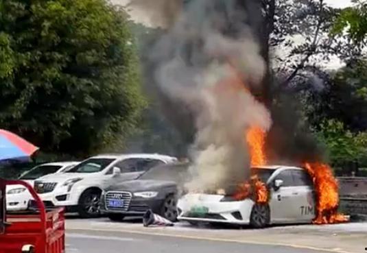 国产电动车自燃视频下载  第3张