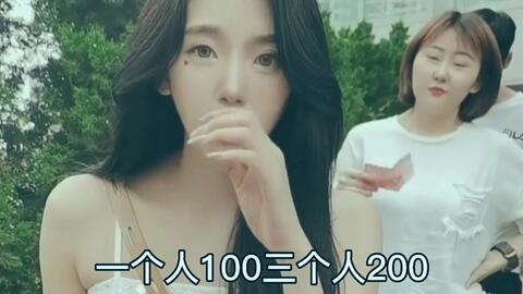 国产晚碰视频,揭秘国产短视频的魅力与影响力  第1张