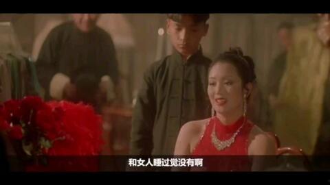 国产电影天伦大结局视频  第3张