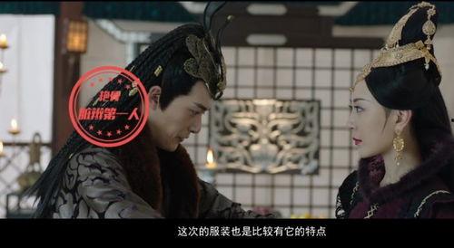 古风国产剧套路大全视频,跟随古风国产剧套路大全视频，一网打尽古装剧常见桥段  第2张