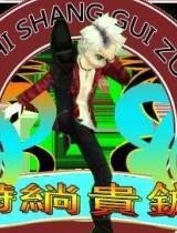 国产性派对在线视频,揭秘国内私密娱乐现象  第2张