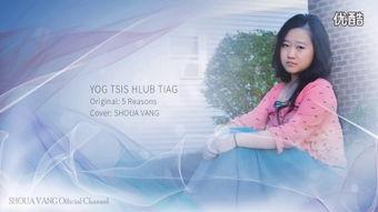 国产ts在线张思妮视频  第3张