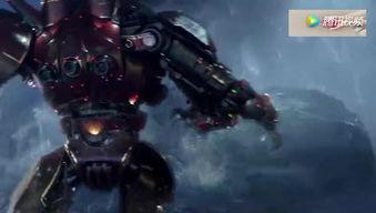 国产变形金刚合集视频  第3张