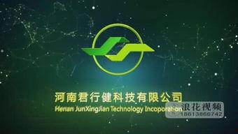 浪花视频国产精品,展现中国影视魅力  第2张