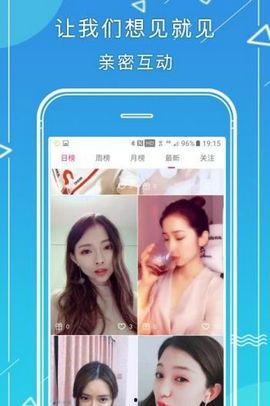 浪花视频国产精品,展现中国影视魅力  第3张