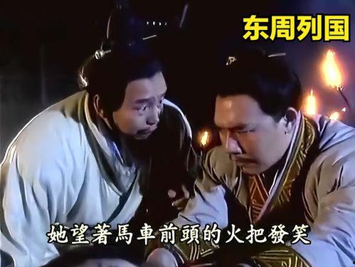 国产剧情李慕儿视频,国产剧情中的璀璨明珠  第2张