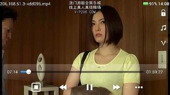 网禁国产you女视频,国产you女视频的隐秘世界  第2张