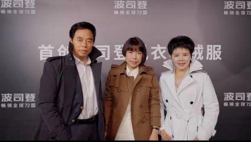 国产大秀视频观看  第3张