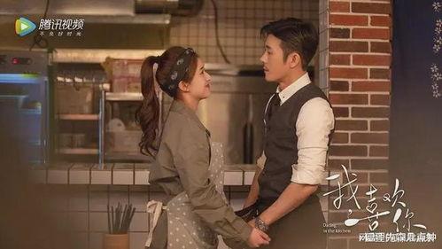 国产男女免费完整版视频,激情燃烧的青春岁月  第3张