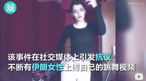 国产网红自卫视频