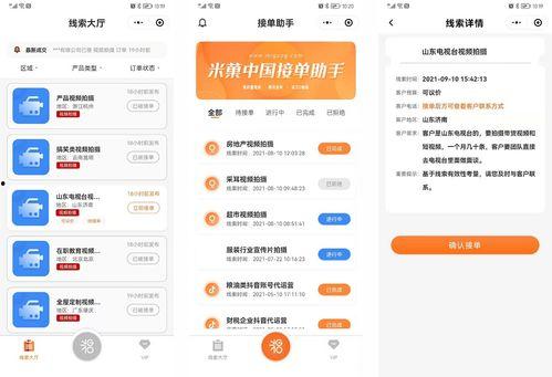 国产综合视频资源综合网  第1张