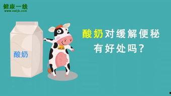 便秘广告视频国产,揭秘便秘广告视频中的神奇国产生效秘方  第3张