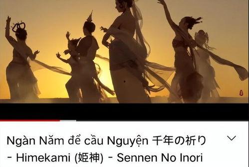 国产古风舞蹈视频大全