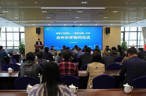 国产制服视频三区,三区视角下的时尚演绎  第3张