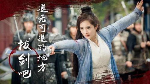 她很漂亮国产剧解说视频,颜值与智慧并存的现代女性传奇  第3张