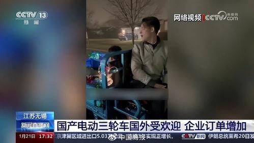 国产夜趣福利第一视频,独家首播，揭秘神秘视频内容  第2张
