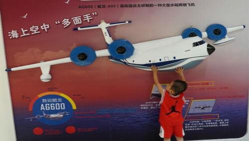 国产灭火飞机视频,空中卫士，守护碧水蓝天  第1张